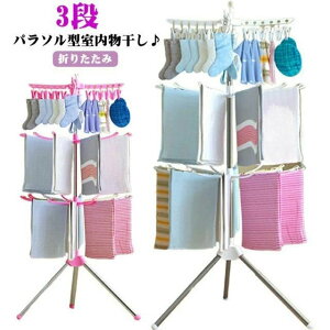  X^h p\^ 3i xr[ X^h 󕨊 ^I CnK[ p\nK[ ܂肽 󊱂 s`t  O   