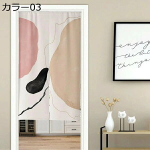 w15-30%OFF ̂ k  O Ԏd؂ J[e ډB k V[J[e   O 􂦂 J[6 a {I ̂ Ռ g vg   75x120cm o