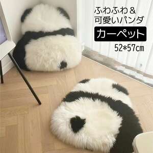 p_ NbV J[ybg p_O ӂӂ tFCN[g \t@[Jo[ O}bg zc  p_   p_J[ybg p_}bg p_zc 킢