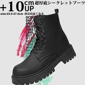 u[c Y fB[X V[Y V[gu[c V[Nbgu[c V[NbgV[Y vC C u[c [XAbvu[c [Nu[c  ҂ݏグ Cq[ Wbv