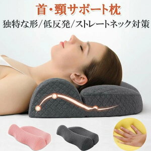 �� �ᔽ���� �܂��� �}�N�� �ᔽ�� �X�g���[�g�l�b�N �� ��ŃT�|�[�g�� ������ ���� �� ��ň���^ �� �񂱂� ������ ���� ������ ���� �l�ԍH�w �T�|�[�g