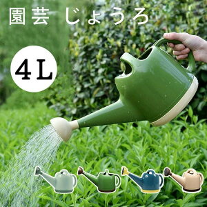 | 傤 WE  e 4L  g{傤 W[  g₷ Upi |pi y k  ϗtA @JI O  ƒp ybg{g V