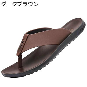 Xbp gOT_ Y {v vT_ r[` 􂦂 v U[ ؂ @ O tėp @t  É y y k܂Ȃ  tbg AEghA s ItBX 