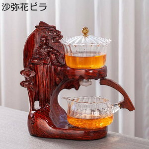  eB[Zbg  3̕ hbveB[|bg ϔMKX }{  C ] eB[[J[ ۂ t Jt[ g Β { ƒp qp MtgZbg