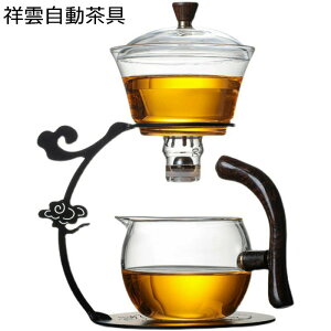  eB[Zbg 7_Zbg hbveB[|bg KX _^ ϔM Zbg C ] eB[[J[ Jbvt t ԒZbg g Β { ƒp qp V