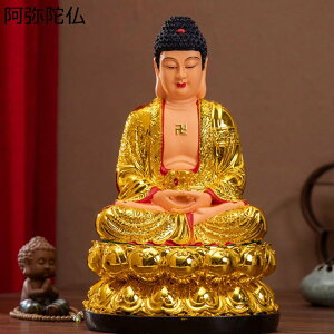 ObY d u N  J^ObY ׋C      CeA 蕨 ^ F IuWF  ItBX rO[ 蕨 j