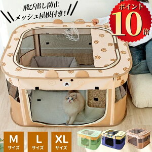 _|Cg10{^ ybgT[N ܂肽 bVT[N Lp L̕؎ ybgP[W d؂  LbgnEX ybgL[ L  nEX t   AEghA 