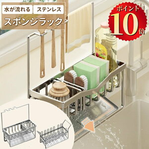 _|Cg10{^ X|Wz_[ X|Wu XeX X|WbN {guV ӂ| ܃{g {gz_[ ܒu [ X VN Lb` X|W 