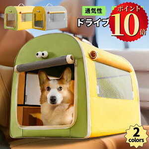 ybgP[W ܂肽݃ybgP[W hCu{bNX L[obO O pN[g ^ybg ^ ^ L ybgnEX Lp gݗĊȒP  ԓ Oo ʋC 