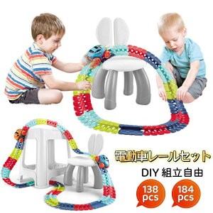 mߋ   [ ~jJ[   gݗĂ d rfBOubN Sߋ mߋ gݗ ̃pY DIY gR J[gbNZbg ̎q j̎q q