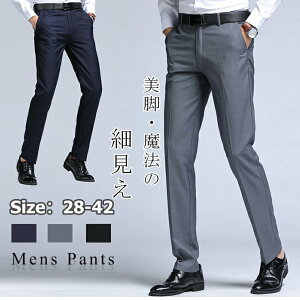 XbNX Y グς rWlXpc Y{ t H VNpc 傫TCY Xgb` z `mp Y{ Stpc StEFA Opc X|[cpc 