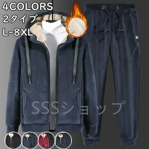 ZbgAbv W[W N {A Y  XEFbg XGbg㉺ Y XEFbgZbgAbv  Wbvp[J[ pc ㉺Zbg W[W _X i  Bn 