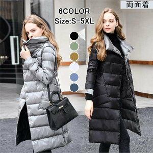 y _ER[g fB[X y _EWPbg OR[g 傫TCY Cg_ER[g H~ AEghA ~̃R[g