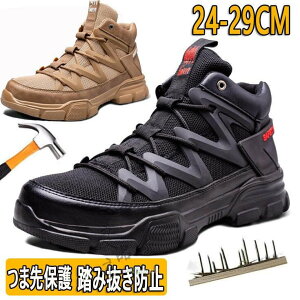 SC  Y fB[X u[c nCJbg bV ʋC ɂ ƌC y  |c 񂺂C Z[teB[V[Y