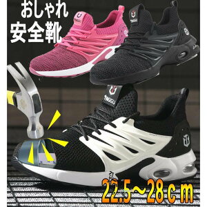 SC  fB[X Y Xj[J[ ݔh~ ɂ ʋC y Ɨpi 傫TCY y ܐی ƌC