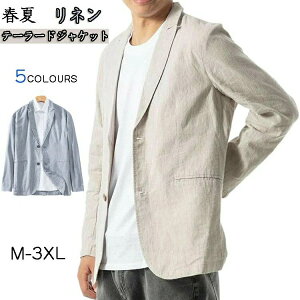 WPbg Y   l  T}[WPbg 傫TCY JWA 㒅  LC |Pbgt O[ lCr[ Vv n M-3XL YOYO