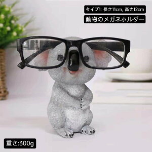 IuWF  Jg[  ዾz_[ KlX^h ዾ[ G N IVȒu ObY u Ƃ̑ tBMA ItBXp  AN