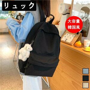 bN ʊw ̎q q fB[X e ؍ w Z bNTbN ʋ q w  킢 Jo XN[obO l w   obOpbN y