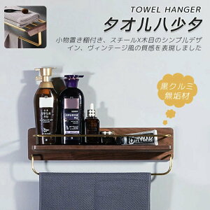 ^InK[ It ^I| ʏ ؐ ^J ACA  oX^I| gC X`[  Vv Be[W Kтɂ k oX^Iu [  