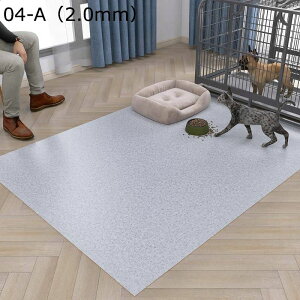 �y�b�g�}�b�g �y�b�g�p�x�b�h�}�b�g �t���[�����O�J�[�y�b�g �h�� ���ׂ�~�� �h�L�h�J�r �h���ۉ� �唻�T�C�Y �t���[�J�b�g ���^�E���^�E��^���p �y�b�g�t�F���X�E�T�[�N���E�P�[�W�p 