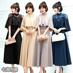 p[eB[hX  s[X hX ۂ  s[X ăhX  傫TCY Ă΂  w tH[} {[ Č }} 񎟉 