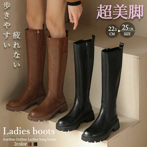 Ou[c Ȃ ₷  F ӂ͂   uE [q[ r ؍  JWA O u[c tbgV[Y wl _X \ ʒ _炩