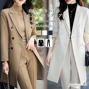 10OFFCxg X[c Ǝ fB[X pcX[c R[g ZbgAbv  X[c 􂦂 傫TCY tH[} ʐ ItBX w ̓ }} {Q   