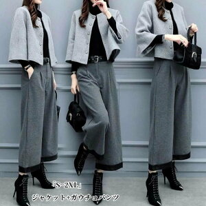 uiǂvfB[XX[c ܎OX[cZbg {Q ~ZX 304050 }} ̓ 2_ZbgX[c WPbg+KE`pc ZbgAbv uS~2XLv tH[} pcX[c 