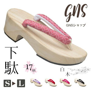  fB[X T_ nCq[ ɂȂɂ  Q^ geta ʃfB[X  wl   f @    ߗ ֗ i ԉΑ čՂ Ղ l