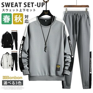 ZbgAbv Y ێ ㉺Zbg  g[i[ Opc 2_Zbg XEFbg㉺Zbg JWA  X|[cEFA XEFbgVc WK[pc EGXgS 