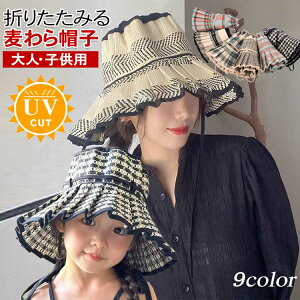 Xq UVJbg UVPA t  nbg ΍L 􉽊w Xq ܂肽 Xq Xg[nbg R lq nbg   [  fB[X܂肽߂Xg