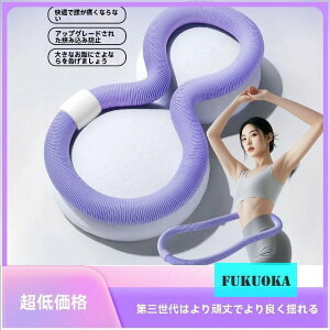 V XvO tt[v _CGbg ܂肽ݎ \tgt[v ɗD g[jO VFCvAbv {fB tBbglX