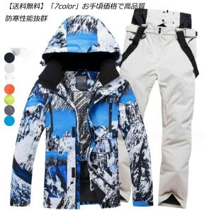 荠iōi 7F jp WPbgpcZbg XL[EFA h Jbv Xm[{[hEFA fB[X Y Xm[{[h l XL[ CEFA {[hEFA XL