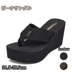 T_ fB[X r[T r[`T_ fB[X  C v[ T[tBJ[ q[Fcm/cm/cm