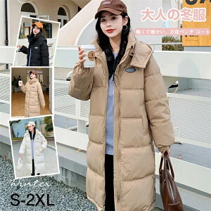 ȃR[g fB[X x`R[g O OR[g ȃ_ER[g G   h  h ۉ  p 傫TCY fB[XR[g H~ ~ S-XL