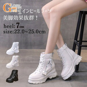 u[c fB[X nCJbg Xj[J[ ҂ݏグu[c  [XAbv u[c EGbW\[ ₷  V[gu[c q[cm K Xgb` H ~ C zCg ~h