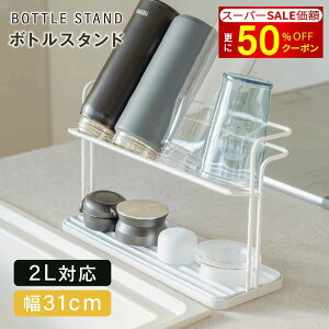 X^h ؂胉bN ~߃o[ ؂ 󂯃g[t u   [  {gX^h ؂肩  RpNg }O{g Mr ܂Ȕ ӂ {g Lb`