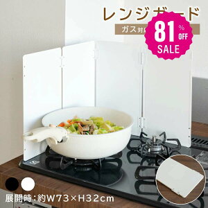 WK[h ͂˃K[h RJo[ ܂肽 RpNg KXEIHΉ ͂˂h~ VՂK[h R   JԂg    h~ ȒPݒu Lb`