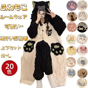 Cws㉺ pW} J[g[EFA yA pW}  [EFA ѕz  ~p pW} s[X ㉺Zbg  OJ yApW} v[