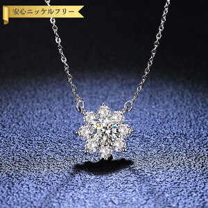ySi70%OFFN[|!!撅500l yVX[p[SALEX^[g_bVZ[z lbNX fB[X ATiCg zCg Vo[925 Vo[ 1ct AYL`F[ kj018