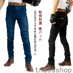 V Mtg veN^[t W[Y Gpbh fj I[goC CfBOpc  oCNEFA j[pbh Y qU G ϋv ϏՌ t C_[pc H ~ Lk 