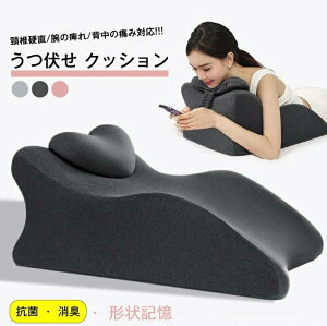  NbV X}z Q  Ǐ p T|[g tBbg Q[ Q `L w }bg  ނ   y rONbV 􂦂 XgNb