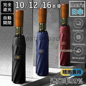 P Y SՌ Ռ% J{ ϕ ܂肽ݎP ܂   P v  j amp ΍ ~J΍ MǑ΍