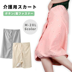  ˂ hXJ[g Y{ h V[c l ARh~ ނ ˂V[c ʃt@Xi[ {^ tI[v pW} pc փpc pi xbh K[