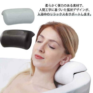  NbV C C  p܂ bNXObY g oXs[ oXpi K zՕt v[g Mtg oXObY Q oXs[   Cp