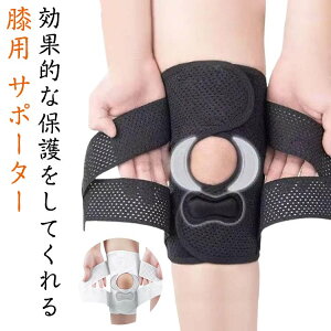 X|[c ֐ߐxѕی G 傫  T|[^[ GWPA G V^xg GŒ ėp oR TbJ[ ʋC  ό`G֐ߏ  ό`G֐ߏ Ɨp ɂ bV 