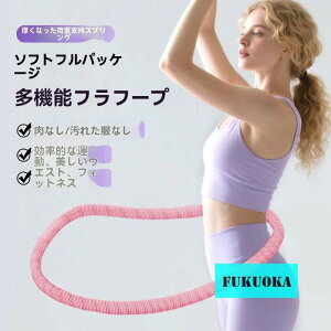 tt[v lp _CGbg \tg É ɗD  EGXg fB[X tBbglX