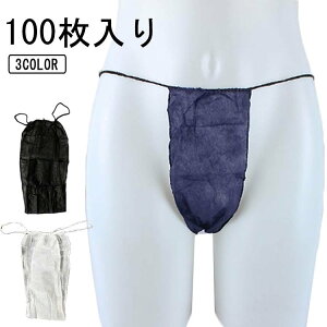 100 y[p[TobN jp ĝĎV[c ĝăpc y[p[V[c V[c pc vȑf ĝ fBX| Y  s g V[c pc GXe