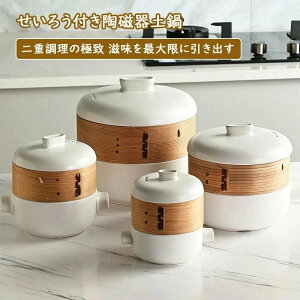 tz[[ 18cm zCg ubN U     V[g l炵 KX IH 