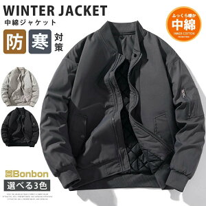 ȃWPbg MA- Y tCgWPbg WPbg X^W ȓ n  u] WbvAbv MA AE^[ JWA ~